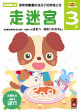 Load image into Gallery viewer, Product picture.