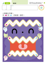 Load image into Gallery viewer, Product picture.