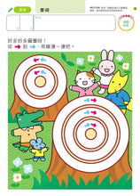 Load image into Gallery viewer, Product picture.