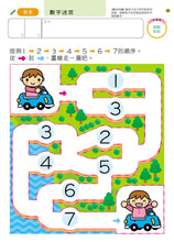 Load image into Gallery viewer, Product picture.