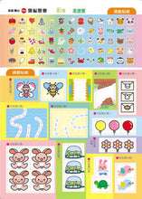 Load image into Gallery viewer, Product picture.