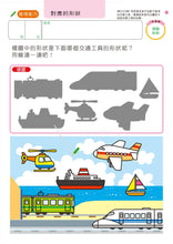 Load image into Gallery viewer, Product picture.