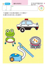 Load image into Gallery viewer, Product picture.