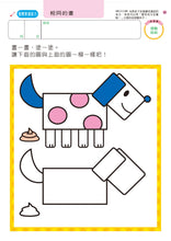 Load image into Gallery viewer, Product picture.