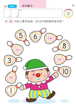 Load image into Gallery viewer, Product picture.