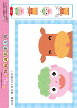 Load image into Gallery viewer, Product picture.