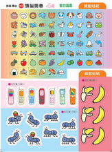 Load image into Gallery viewer, Product picture.