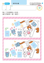 Load image into Gallery viewer, Product picture.