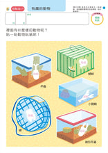 Load image into Gallery viewer, Product picture.