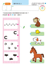 Load image into Gallery viewer, Product picture.