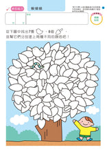 Load image into Gallery viewer, Product picture.