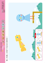 Load image into Gallery viewer, Product picture.