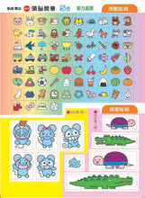 Load image into Gallery viewer, Product picture.