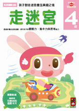 Load image into Gallery viewer, Product picture.