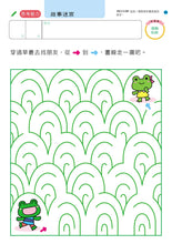 Load image into Gallery viewer, Product picture.