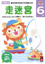 Load image into Gallery viewer, Product picture.