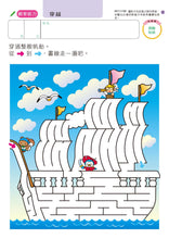 Load image into Gallery viewer, Product picture.