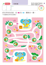 Load image into Gallery viewer, Product picture.