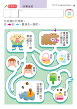 Load image into Gallery viewer, Product picture.