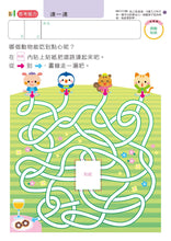 Load image into Gallery viewer, Product picture.