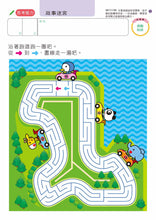 Load image into Gallery viewer, Product picture.