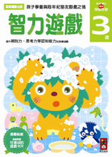 Load image into Gallery viewer, Product picture.