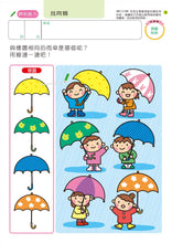 Load image into Gallery viewer, Product picture.