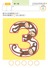 Load image into Gallery viewer, Product picture.