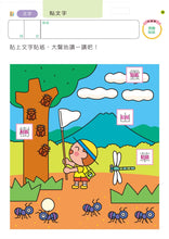 Load image into Gallery viewer, Product picture.