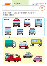 Load image into Gallery viewer, Product picture.