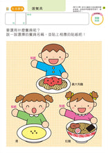 Load image into Gallery viewer, Product picture.