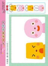 Load image into Gallery viewer, Product picture.