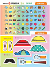 Load image into Gallery viewer, Product picture.