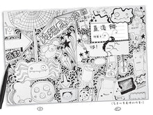 Load image into Gallery viewer, Tom Gates Series (Set of 4) • 塗鴉小天才蓋湯姆系列套書