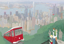 Load image into Gallery viewer, A Tour of Hong Kong • 香港遊