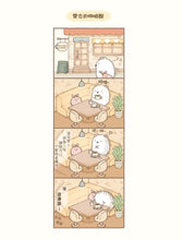 Load image into Gallery viewer, Sumikko Gurashi: I Feel Safe Here • 角落生物的生活:這裡讓人好安心