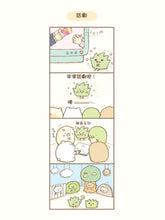 Load image into Gallery viewer, Sumikko Gurashi: I Feel Safe Here • 角落生物的生活:這裡讓人好安心