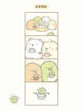 Load image into Gallery viewer, Sumikko Gurashi: I Feel Safe Here • 角落生物的生活:這裡讓人好安心