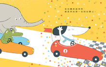 Load image into Gallery viewer, Number One Sam • 山姆第一名