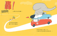 Load image into Gallery viewer, Number One Sam • 山姆第一名