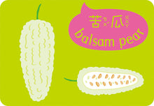 Load image into Gallery viewer, Baby's Bilingual Flash Cards: Fruits & Vegetables • 1歲baby蔬果圖卡