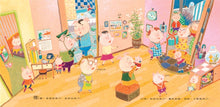 Load image into Gallery viewer, Early in the Morning (20th Anniversary Edition) • 早起的一天(創作20週年紀念版)