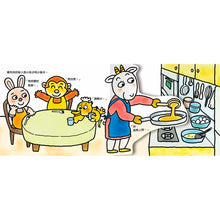 Load image into Gallery viewer, Mountain Goat Bakery • 山羊蛋糕店