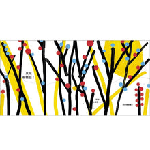 Load image into Gallery viewer, Let's Play! • 小黃點大冒險!