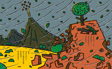 Load image into Gallery viewer, My Gentleness, Your Thoughtfulness • 溫柔的我,體貼的你