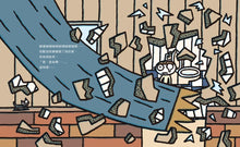 Load image into Gallery viewer, Da-Da-Da Superman Daddy • 噠噠噠!爹地超人