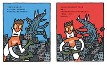 Load image into Gallery viewer, Da-Da-Da Superman Daddy • 噠噠噠!爹地超人