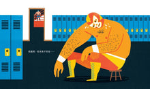 Load image into Gallery viewer, Tough Guys Have Feelings Too • 鐵漢(也有情感)