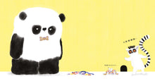 Load image into Gallery viewer, Thank You, Mr. Panda • 謝謝你,熊貓先生