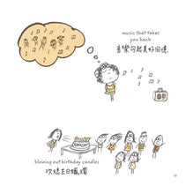 Load image into Gallery viewer, Happiness Is...: 500 Things to Be Happy About • 快樂就是... 500個生活裡的小幸福